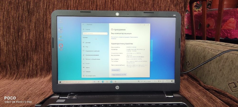 Ноутбук Hp 250 G3 (J0y21ea) Купить Украина